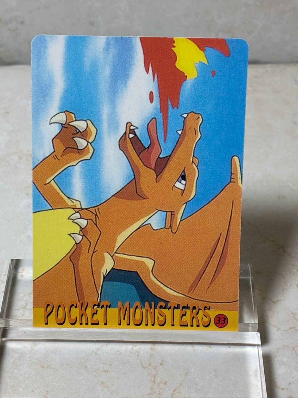 Japanese Vending Machine Card/Sticker combo - Picture 3 of 4